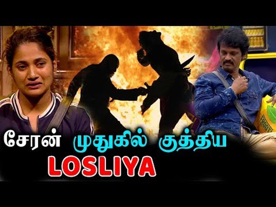 ஏம்மா நீ LOVE பண்ண அந்த மனுஷன் தடையா இருக்குறதாலயா இப்படி செஞ்ச?