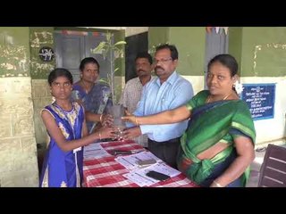 உலக  ஓசோன்  தின  விழிப்புணர்வு நிகழ்ச்சி