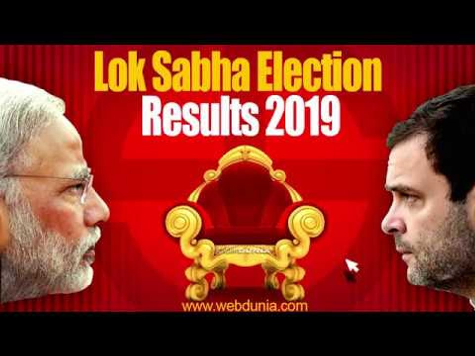 Why Modi is getting the second term in 2019?