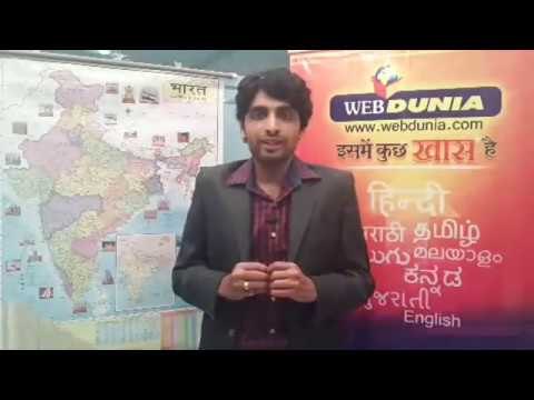 State wise performance of BJP congress and others and 4 state assembly election results