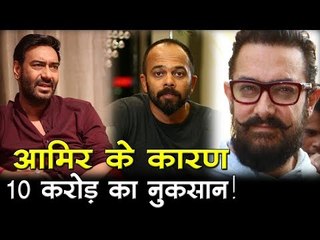 आमिर के कारण गोलमाल अगेन को 10 करोड़ का नुकसान! Golmaal Again vs. Secret Superstar