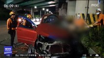 사고 현장 가던 견인차 2차 사고…운전자 사망