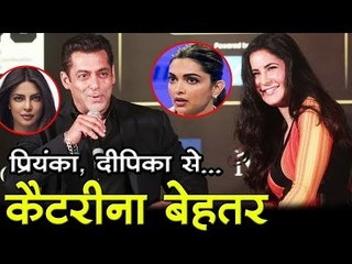 प्रियंका, दीपिका से कैटरीना बेहतर : सलमान खान  Tiger Zinda Hai  I Bollywood Latest News Updates