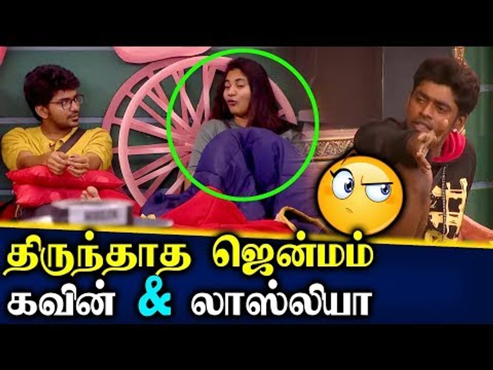 நண்பர்களுக்குள் பிரிவினை உண்டாக்கிய லொஸ்லியா | Bigg Boss 3 Promo |