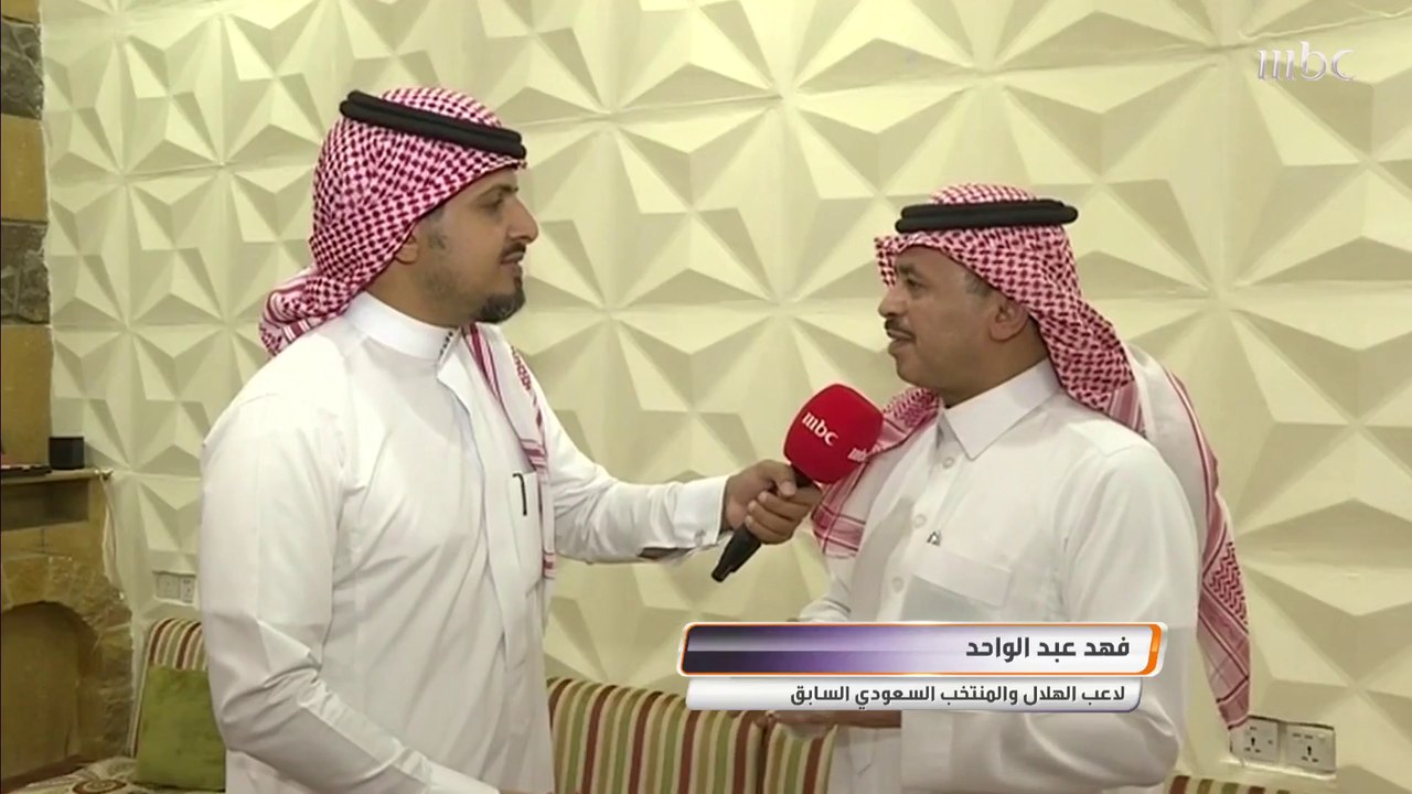نظرة على كلاسيكو الكرة السعودية بين الهلال والاتحاد في دوري كأس الأمير محمد بن سلمان