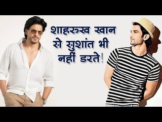 शाहरुख खान से सुशांत भी नहीं डरते! Shah Rukh and Sushant to lock horns on Christmas 2018