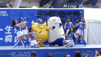 diana 2019 in the Bay Garden SEP.20.2019