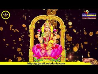 દિવાળી પર રાશિ મુજબ કરો આ ઉપાય, મહાલક્ષ્મી કરશે માલામાલ