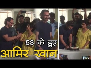 53 के हुए आमिर खान || Aamir Khan Birthday