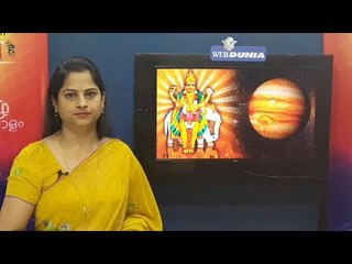 गुरुवारी विकत घेऊ नये या 4 वस्तू