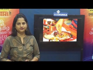 या 12 पैकी एक देखील काम केले तर धनत्रयोदशीपर्यंत व्हाल धनवान