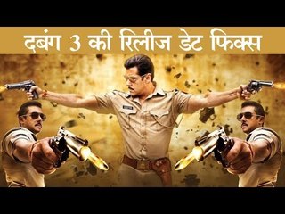 रेस 3 के बाद इस साल एक और धमाका करेंगे सलमान खान