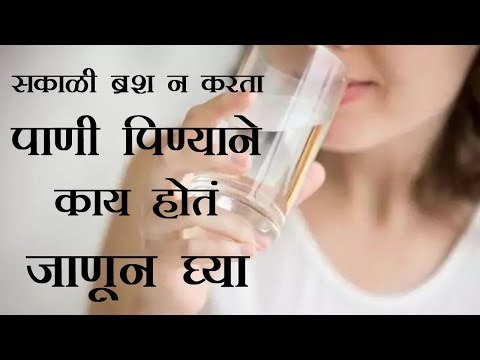 दिवसभरात कधी आणि किती पाणी प्यावे? जाणून घ्या