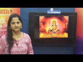 या 7 पैकी 1 उपाय, देवी लक्ष्मी घरात करेल प्रवेश