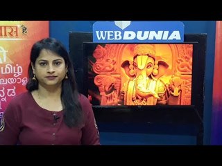 कुशाग्र बुद्धी मिळवण्यासाठी बुध मंत्राचा जप करा