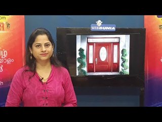 वास्तू टिप्स– ह्या 3 वस्तू दारासमोर ठेवू नये