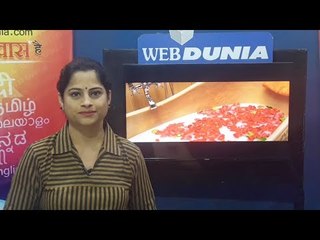 अंघोळीच्या पाण्यात मिसळा ही वस्तू, लक्ष्मीचे आगमन होईल