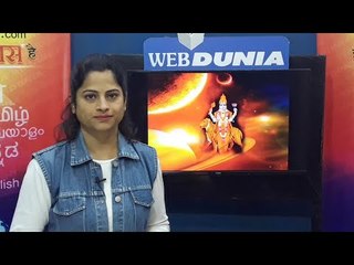 राहू दोष: मुक्तीसाठी सोपे उपाय, दूर होईल वाईट काळ