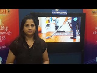 दिवाळीची सफाई करताना हे कामं विसरत तर नाहीये