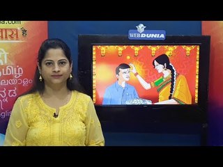 आश्विन पौर्णिमा: ज्येष्ठ अपत्याला या प्रकारे करा औक्षण