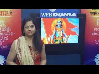 रामनवमी व्रत विधी Rama Navami vrat vidhi