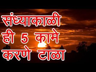 आजार आणि गरीबी दूर होईल, मात्र हे काम टाळा