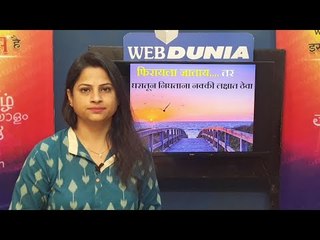 प्रवास शुभ आणि यशस्वी व्हावा यासाठी मंगल उपाय