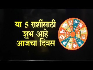 शनी जयंती: या राशींसाठी शुभ