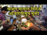 श्रावणात गायीच्या तुपाचा दिवा लावा, निरोगी राहा