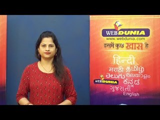 5 लक्षणे, जाणून घ्या आपल्यावर का प्रसन्न आहे पितृ