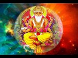 Vishwakarma puja 2019: विश्वकर्मा पूजा विधी, शुभ मुहुर्त