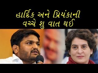 જાણો ચૂંટણી લડવા પર સ્ટે આવ્યા પછી શુ બોલ્યા હાર્દિક પટેલ - હાર્દિકનો ઈંટરવ્યુ -Hardik Patel