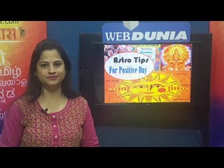 दररोज केवळ एक काम, प्रत्येक दिवस Positive, नक्की बघा