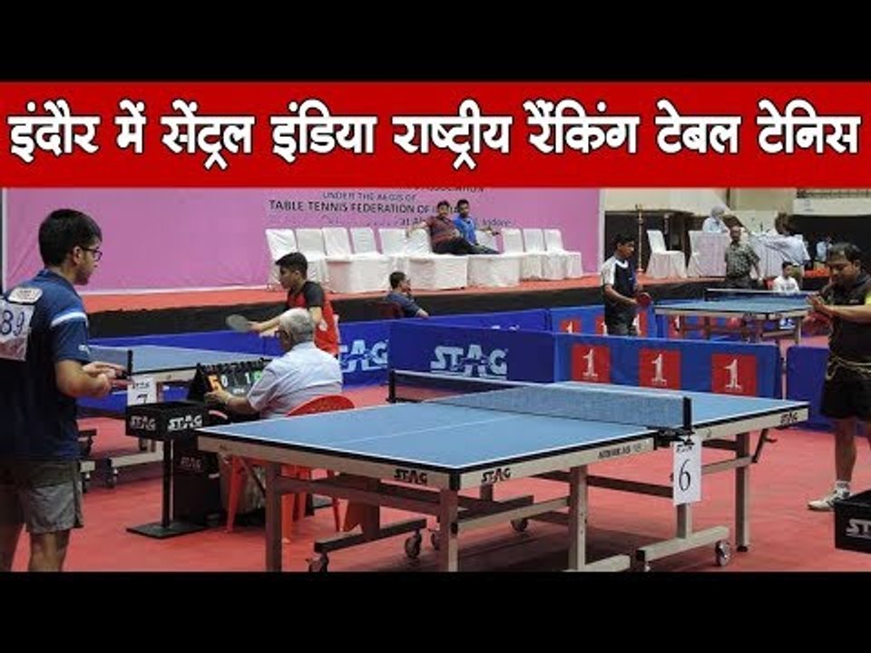 इंदौर में सेंट्रल इंडिया राष्ट्रीय रैंकिंग टेबल टेनिस