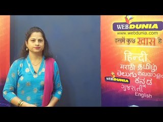 गणपतीच्या चार भुजा हे संदेश देतात