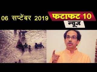 'पुढचा मुख्यमंत्री? काय ते समजून घ्या...' - उद्धव ठाकरे