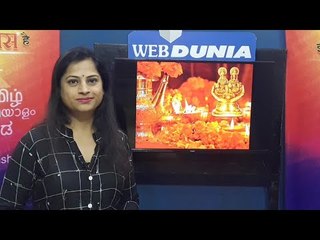 देवावर वाहिलेले हार-फुलांचे काय करावे, जाणून घ्या नियम