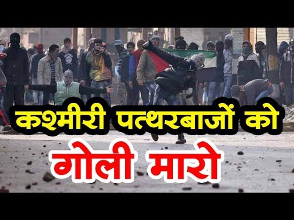 भाजपा के राज्यसभा सांसद डीपी वत्स की बदज़ुबानी