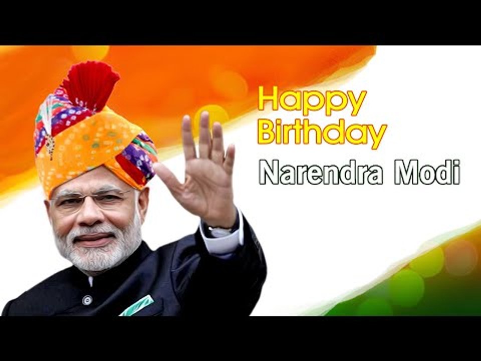 Happy Birthday PM Modi -  જાણો મોદીજી વિશે 25 રોચક વાતો