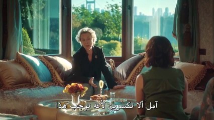 أبناء الإخوة الحلقة 18 الجزء 3