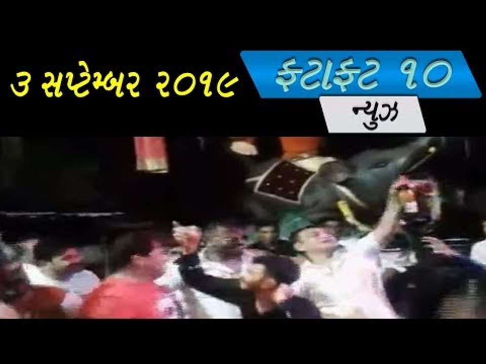 સુરત ગણેશ ઉત્સવમાં દારૂની રેલમછેલ, ભક્તિના નામે ઐય્યાશી કરતા યુવકોનો વીડિયો થયો વાયરલ