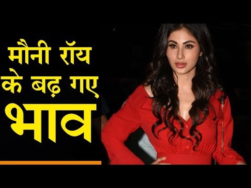 Mouni Roy Was Offered Less Pay than Hina Khan | मौनी रॉय ने मांगी   हिना खान से ज्यादा फीस
