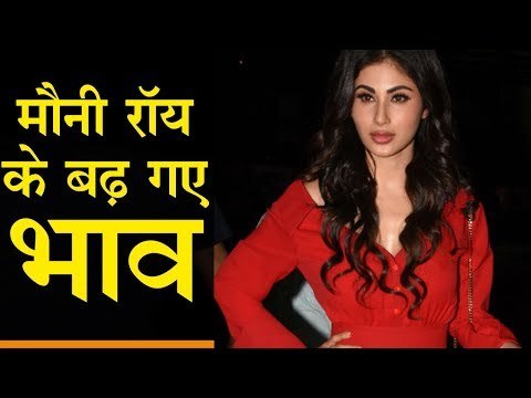 Mouni Roy Was Offered Less Pay than Hina Khan | मौनी रॉय ने मांगी हिना खान से ज्यादा फीस
