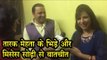 Interview of Mr. Bhide and Mrs. Sodhi of TMKOC || तारक मेहता के भिड़े और मिसेस सोढ़ी से बातचीत