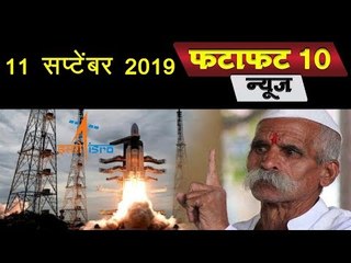 संभाजी भिडे गुरुजी यांची इस्रोच्या प्रमुखपदी नेमणूक करण्याबाबत मागणी