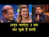 Anup Jalota’s 3 Marriages and Romance | 37 वर्ष छोटी  जसलीन के साथ रोमांस