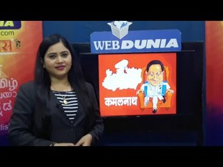 कमलनाथ ने ली शपथ लेकिन हरसिमरत कौर ने दिया बड़ा बयान ...