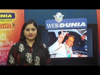 कमलनाथ होंगे MP के CM और राफेल मामले में मोदी सरकार को राहत