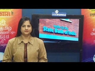 SBI के ग्राहक नहीं कर सकेंगे पैसों का लेन-देन, बैंक बंद करने जा रहा है यह सर्विस...