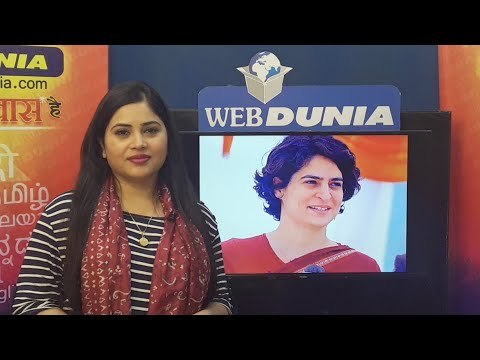 प्रियंका गांधी ने की ट्विटर पर एंट्री, इधर गुर्जर आंदोलन में फूंकी गाड़ियां